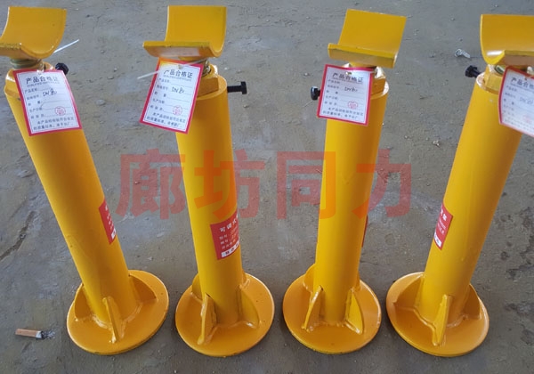 可調(diào)管托 可調(diào)管托